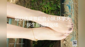 91特派员 91CM-238 《东京热现场实录》学妹试镜惨遭3P体验 立花美羽