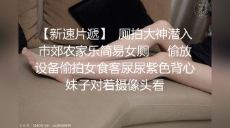 苗条身材白齿红唇少妇，酒店白床单上被推倒