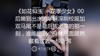 〖女神母狗调教✿极品反差〗鸡巴上套上女神丝袜操她骚逼 丝袜塞逼 拳脚 隔丝袜操逼 别人眼中的女神 私下是淫荡的骚母狗