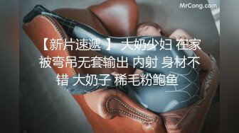 维拉舞团 艳舞女神 【琳达】SVIP-漏毛露点艳舞 合集（包括下海作品合集【80v】 (74)