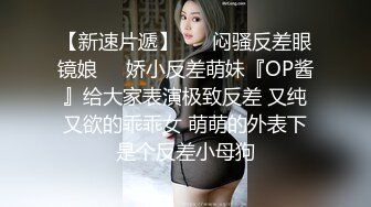 麻豆传媒女神乱爱系列MSD080《老师我还要》少女小云渴求性爱 新晋女神苏小新 高清720P原版