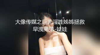 重磅推荐，抖音网红【Eleven_xuan】小妹妹长得很漂亮清秀，不是那种油爆爆很风骚的，算是一股清流