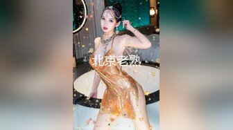 后入黑丝大屁股美女 屁股好好看 淫叫声好骚