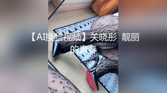   大白天卧室中后入操白衬衣白嫩老婆拉住头发无套打桩 玩奶舔逼玩69