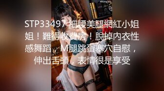 2024-4-20流出新酒店 稀有高清台 偷拍两个领导模样大叔和少妇女下属开房3P轮流草