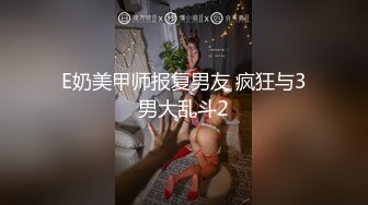 把嘴当逼操扇脸母狗