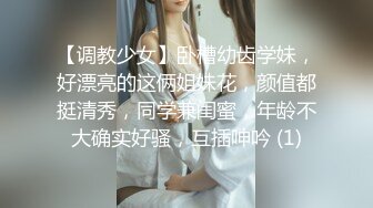 《精品绝版??大师级作品》走情色唯美路线的推特摄影大咖【浮可/Yuuuu】女体艺术私拍各种露脸反差婊不只拍还要干379P 79V