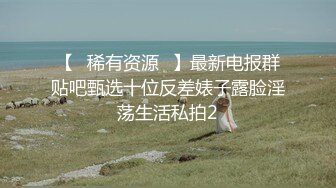  模特被摄影师各种道具调教,蝴蝶穴玩的直流水,浑身颤抖