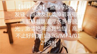 麻豆传媒 mpg-0061 卧病惨遭风骚岳母强上-苏语棠