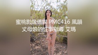 ZT全景厕拍系列13 良家小姐姐们的下体看起来都保养的挺干净