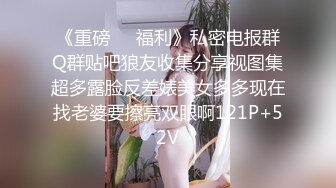 声音很有磁性的轻熟女道具自慰，一刺激就尿尿喷的很高，特写多毛的骚穴