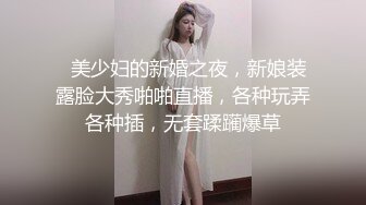 【七七几把】疯狂推荐邻家女神下海揉穴自慰！我先射了，这奶子真是绝了，好美好美 (1)