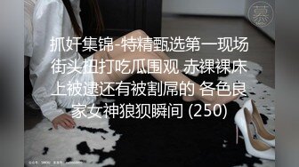 乌鸦传媒-午夜入室小偷劫财又劫色 打晕老公无套爆操女主内射