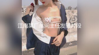 [原y版b]_041_春c天t的d猫m_自z慰w_20211112