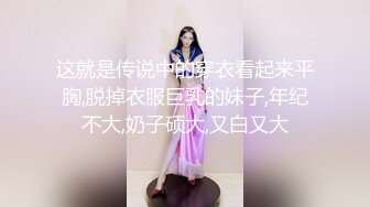 起點傳媒 性視界傳媒 XSJ137 韓漫改編 養子的秘密教學5 孟若羽