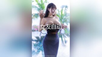 JDSY-032-商战之迷奸女间谍-兔小白