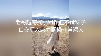 青春无敌！00后娇妻任意摆弄，jk制服完美身材，片尾id认证