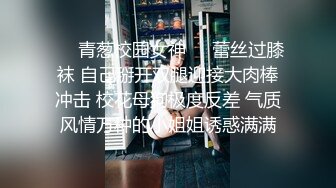 我喜欢玩三p