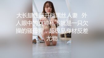 气质女神 浑圆大奶内衣骚舞福利