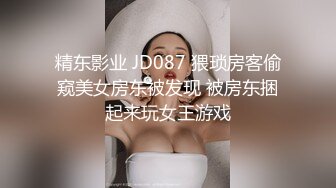 ⚫️⚫️高能预警，比女人还抚媚，网红脸高颜值，济南T娘【小熙】最新付费，身材一举一动完全是个女人，紫薇啪啪直男最爱