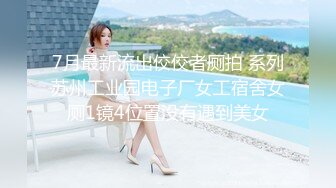 魔鬼身材豪挺爆乳美女【喵喵是小护士】极品美女与男友镜前激烈站炮啪啪 干完后闹掰撕B场面火爆