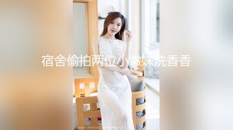 后人肥逼老婆