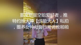 后入邻家骚货，老公不在让我去给她解渴