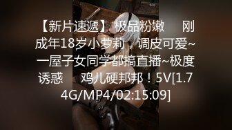 极品颜值清纯少女『洛宝』户外露出 和炮友啪啪做爱，长得越乖 玩的越嗨，看似青纯的小可爱其实是个反差婊 (1)