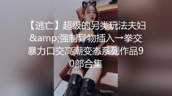  漂亮短发美女 我进去了 你舒服吗 被无套输出 表情舒坦 无毛鲍鱼 小娇乳 拔吊射肚皮