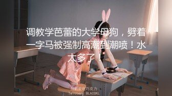 【自录】重口少妇【你的小秘书】逆天道具塞逼，超长触手自慰，4月直播合集【51V】 (10)