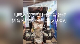 国产 91【小二先生】各种体位 无套爆操嫩妹【200v】 (155)