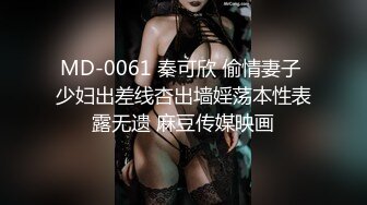   ED Mosaic 美乳朵朵想像同时跟3男谈恋爱应该可以一起上床做爱