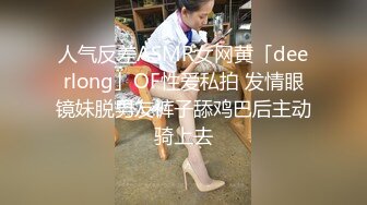 情色主播 一箭双雕阿2