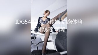 青春活力反差少女 美人胚反差婊 楚楚可憐美少女戴上項圈狗鏈 被大雞巴哥哥操，小蘿莉下面水真多