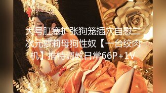 【源码录制】七彩主播【93975474_延安安】6月19号-7月3号直播录播⭐爆乳脸色潮红美女⭐插嘴操逼诱惑至极⭐【51V】  (25)