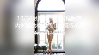 【重磅推荐】推特大神DOM-窒息高质量出品 女老板sub的完全臣服 牛奶灌肠激烈喷射自慰