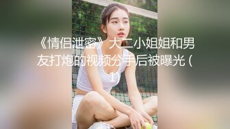  二次元洛丽塔服小姐姐开房偷情富二代姐夫+舞蹈妹妹86部合集