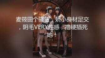 【门事件】 吃瓜滑县故里音乐餐厅多视角完整版视频+KTV超美骚逼抽大烟抽嗨了 直接假装被操！