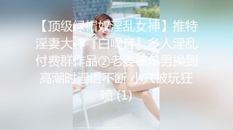 颜值不错的骚女露脸黑丝激情大秀，全程露脸淫语不断道具不停抽插骚穴，淫水好多精彩刺激听狼友指挥不要错过