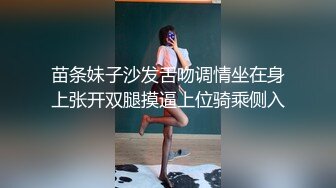 顶级身材反差露脸！卖原味又好色高颜大奶推特女神【困困狗】私拍，各种不雅淫态紫薇露出啪啪被健身男友无套内射