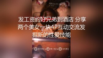 皇家华人 KM-007《雨后上.司的诱惑》梁云菲