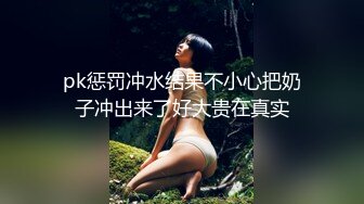 大屁股就是要后入才舒服