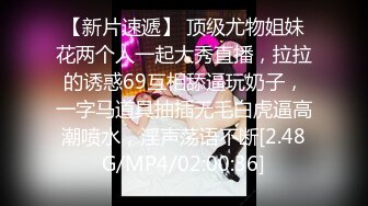 STP33948 糖心Vlog 极品洛丽塔女上位M腿榨汁 婀娜水滴型美乳 肉棒抽刺白虎蜜鲍 太上头了最佳女友型 锅锅酱