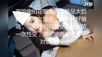 《泄密无水速_递》推_特流量爆_表极品音乐才女高颜气质女神Lyain极度反_差露脸跟男伴白天搞艺术晚上搞黄色对白风趣无水 (4)