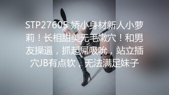 3/27最新 珍珠内裤开档黑丝露脸小甜心跟大哥激情啪啪VIP1196