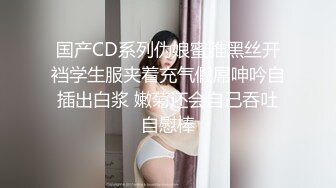 我的胖情人熟女