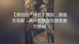 趴窗偷窥刚下夜班的嫂子洗澡澡 惊险又刺激太爽了