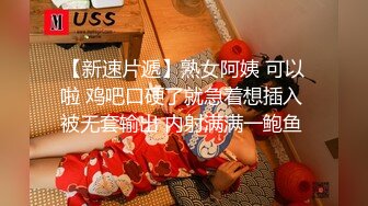 ✿反差清纯小仙女✿青春无敌香甜白嫩甜美小姐姐，清纯诱惑完美结合，深蹲弹力摇紫薇，纯欲系少女活力四射