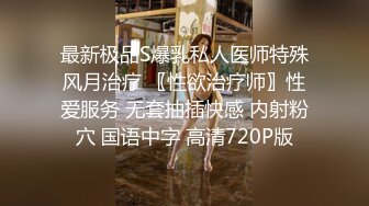 STP23331 回归第二天依旧4P激情  喝喝酒玩玩游戏 尽兴了再开始操 地上铺毯子交换  操的喊老公救命