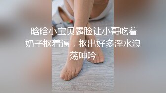 爱豆传媒ID5289狂飙之徐江为子复仇强暴高启兰